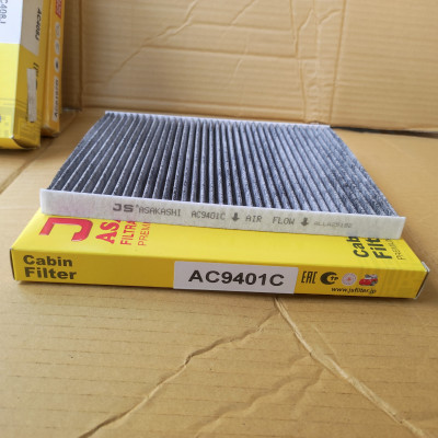 Lọc gió điều hòa Kia Cerato 2004-2009 THAN HOẠT TÍNH - AC9401C