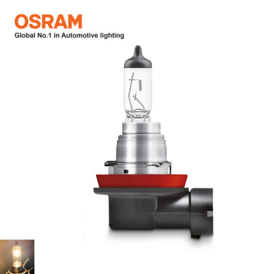 Bóng Đèn Halogen OSRAM Original H8 64212-01B 12V 35W