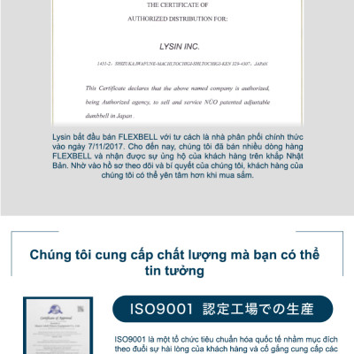 Nuobell flexbell - 01 quả tạ tay 32kg/ 02 quả tạ 64kg (16 cấp điều chỉnh trọng lượng) tập gym tập thể dục tập tạ tập luyện cơ bắp.