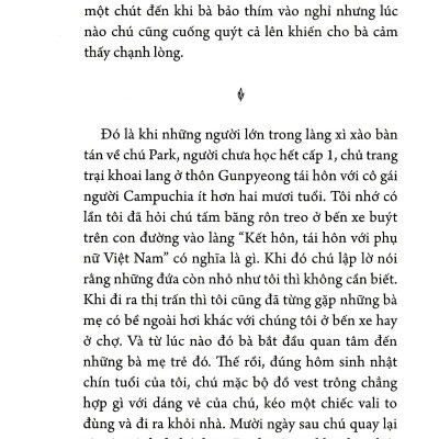 Cảm Ơn Tất Cả