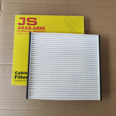 Lọc gió điều hòa Toyota Corolla Altis 2001-2008 - AC101J