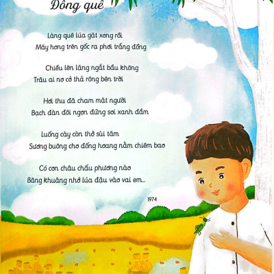 Góc Sân Và Khoảng Trời