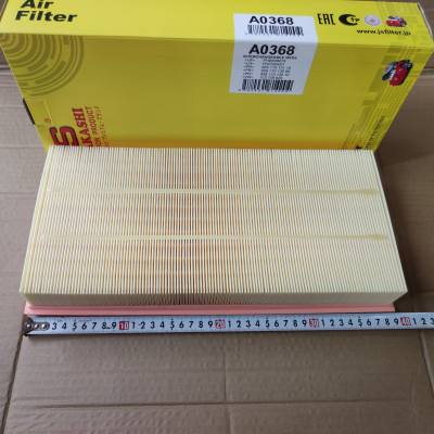 Lọc gió động cơ Porsche Cayene, Cayene S, Cayene Turbor 2007-2014  - A0368