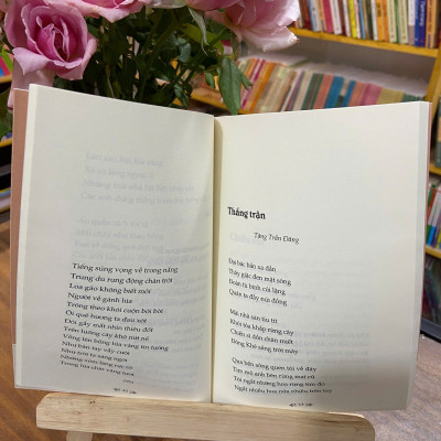 Tủ sách Văn học trong nhà trường - Thơ Nguyễn Đình Thi