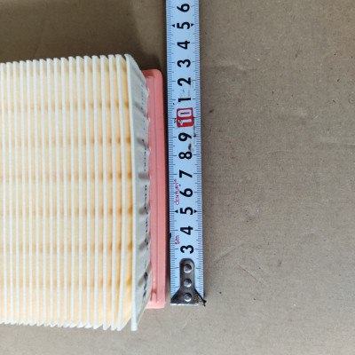 Lọc gió động cơ Audi A4 2009-2017 - A0461