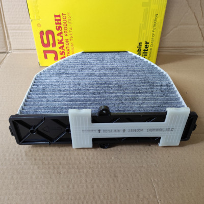 Lọc gió điều hòa Mercedes E200 2009-2015 - AC0161C