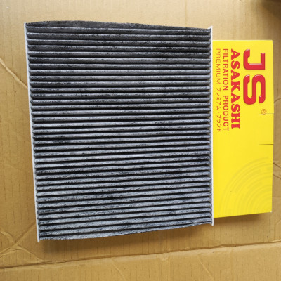 Lọc gió điều hòa Kia Sorento 2009-2014 than hoạt tính - AC9401C