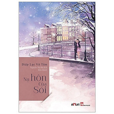 Sách - Nụ Hôn Của Sói - Diệp Lạc Vô Tâm - Đinh Tị Books