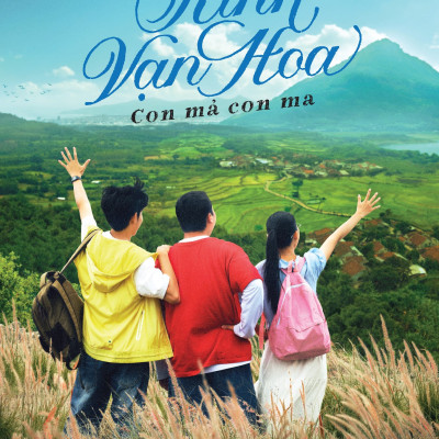 Combo Kính Vạn Hoa (Bản Điện Ảnh) (2 Cuốn )