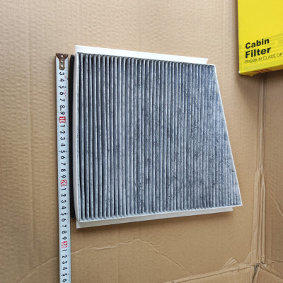 Lọc gió điều hòa Mercedes E200, E240, E300, E400 2002-2009 - AC0076C