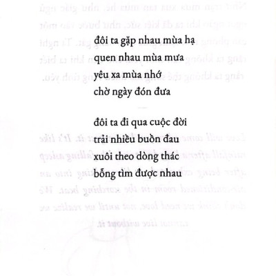 Ai Đó Sẽ Yêu Tôi Thật Nhiều - Someone Would Love Me For Me (Song Ngữ Việt-Anh) (AZ)