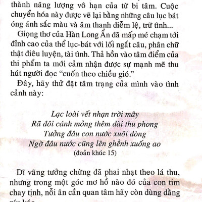 Cát Bụi Đường Bay