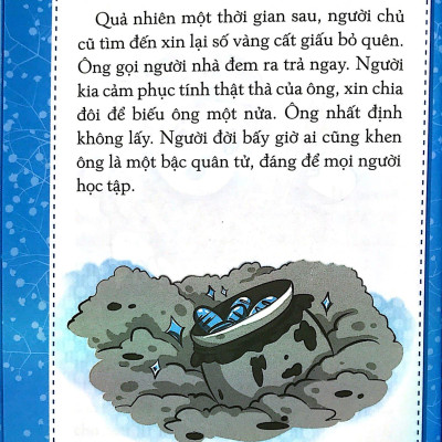 Gieo Mầm Tính Cách - Thật Thà (Tái Bản)