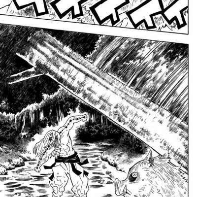 鬼滅の刃 5 - ONI METSU NO HA 5