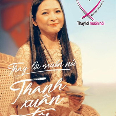 Thay Lời Muốn Nói - Thanh Xuân Tôi