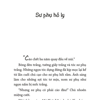 Bể Trăng Côi - Huỳnh Trọng Khang