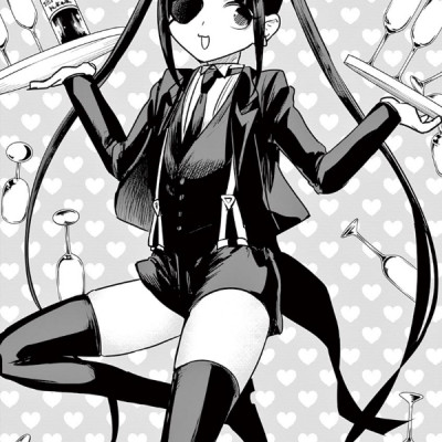 Shinigami Bouchan To Kuro Meido 7 (Japanese Edition)