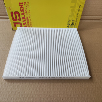 Lọc gió điều hòa Kia Sportage 2006-2014 - AC9312