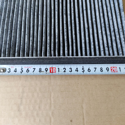 Lọc gió điều hòa Ford Everest than hoạt tính - AC106C