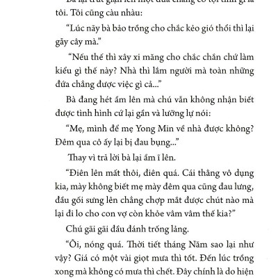 Cảm Ơn Tất Cả