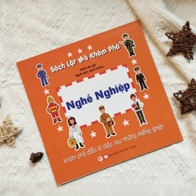 Sách lật mở khám phá - Nghề Nghiệp