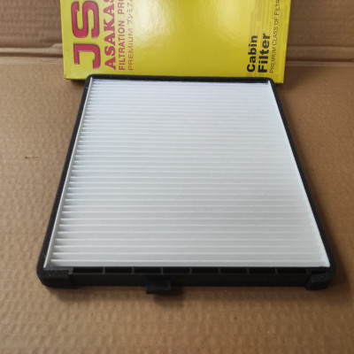 Lọc gió điều hòa Daewoo Aveo 2005-2011 - AC9203