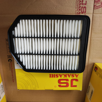 Lọc gió động cơ Kia Carent 2006-2012 - A9321