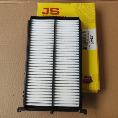 Lọc gió động cơ Kia Sorento 2014-2020 - A9429