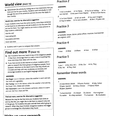 Cutting Edge Elementary Teacher