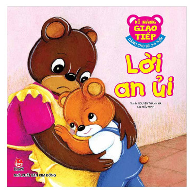 Bộ Sách Kỹ Năng Giao Tiếp - Dành Cho Bé 2-6 Tuổi (Tái Bản 2019) - Bộ 10 Cuốn