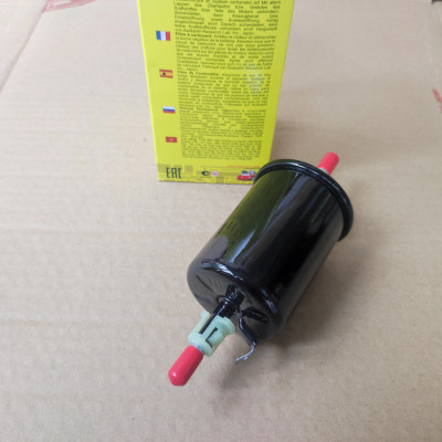 Lọc xăng Daewoo Lanos 2004-2013 - FS9644