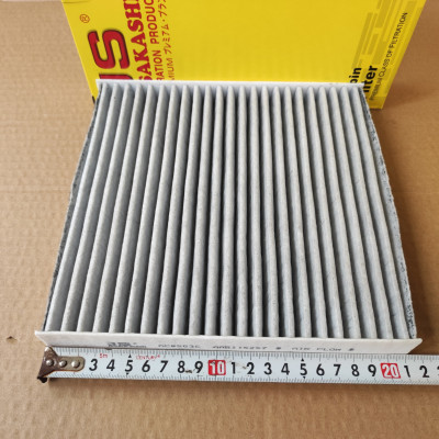 Lọc gió điều hòa Honda Civic 2017-2023 than hoạt tính - AC8503C