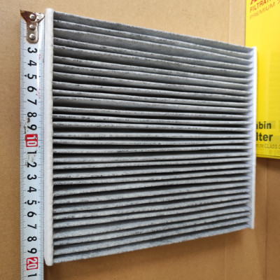 Lọc gió điều hòa Jaguar XE 2015-2022 than hoạt tính - AC108C