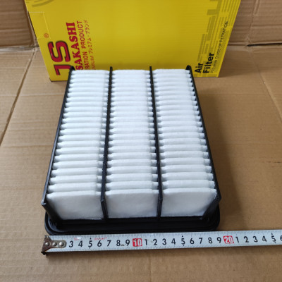 Lọc gió động cơ Mazda CX-9 2.5L 2017-2023 - A25005