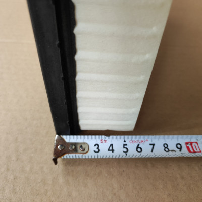 Lọc gió động cơ Lexus NX200t 2014-2022 - A1519