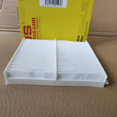 Lọc gió điều hòa Suzuki Swift 2010-2017 - AC29001