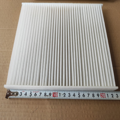 Lọc gió điều hòa Honda CR-V 2007-2017  -AC881J