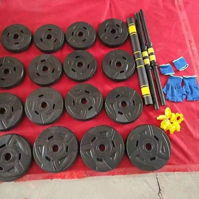 Bộ Tạ Tập Tay Đa Năng Điều Chỉnh 30kg  Kết Hợp Tạ Tay Và Tạ Đẩy - Đại Nam Sport