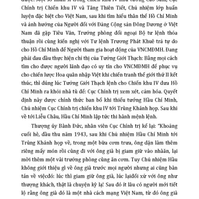 Hồ Chí Minh - Những Vần Thơ Trong Gông Cùm 