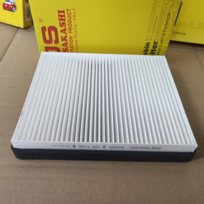 Lọc gió điều hòa Chevrolet Aveo 2011-2023 - AC9205