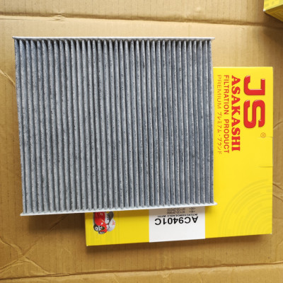 Lọc gió điều hòa Kia Cerato 2004-2009 THAN HOẠT TÍNH - AC9401C