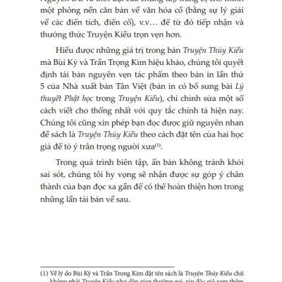 Truyện Thúy Kiều - Nguyễn Du (Tái Bản)