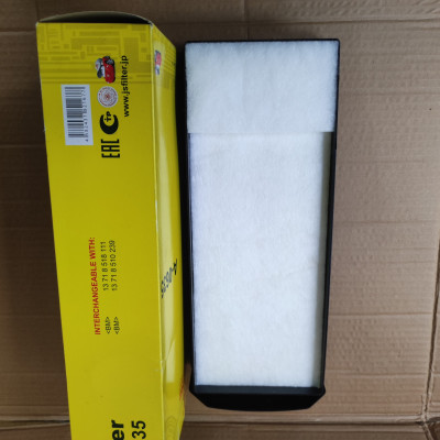 Lọc gió động cơ BMW X5, X6 2013-2018 - A0635