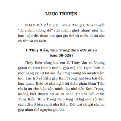 Truyện Thúy Kiều - Đoạn Trường Tân Thanh (Tái Bản 2021)