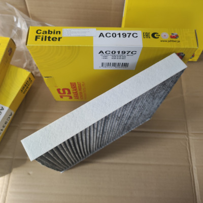 Lọc gió điều hòa Volkswagen Tiguan 2016-2020 - AC0197C