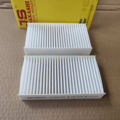 Lọc gió điều hòa BMW X4 2014-2018 - AC32001SET