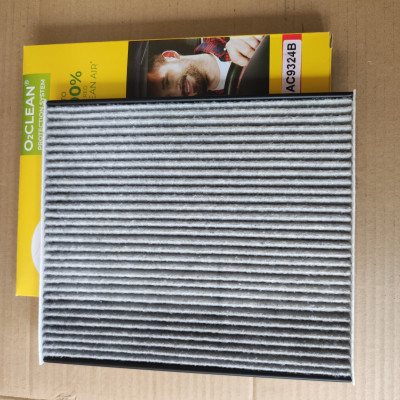 Lọc gió điều hòa Kia Sedona 2014-2021 than hoạt tính - AC9324B