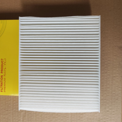 Lọc gió điều hòa Toyota Camry 2017-2022 - AC111J