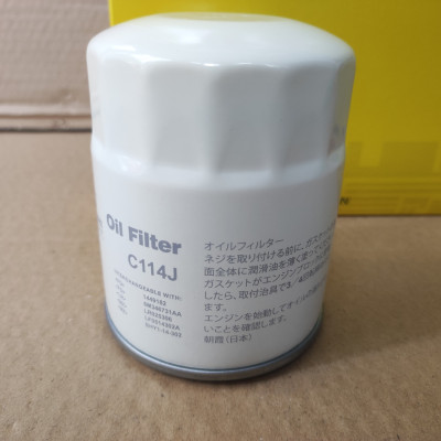 Lọc nhớt Mazda 2, Mazda 3, Mazda 6 2014-2023 - C114J