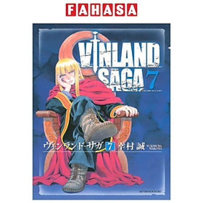 ヴィンランド・サガ - Vinland Saga 7